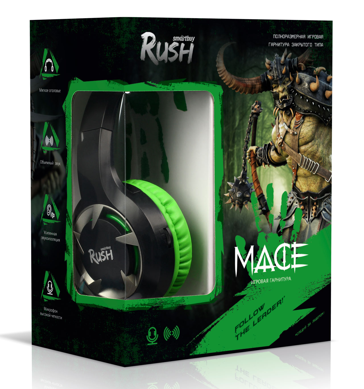 igrovaya-garnitura-smartbuy-rush-mace-cherno-zelenaya2.jpg