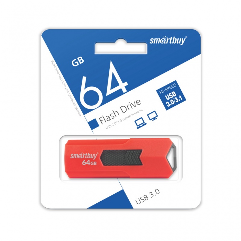 usb-3.0-flesh-disk-smartbuy-stream-red-64gb1.jpg