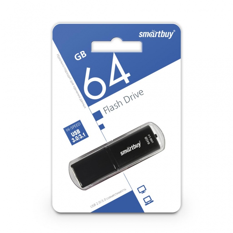 USB 3.0 флэш-диск Smartbuy X-Cut Black 64Gb(1) USB 3.0 флэш-диск Smartbuy X-Cut Black 64Gb оптом