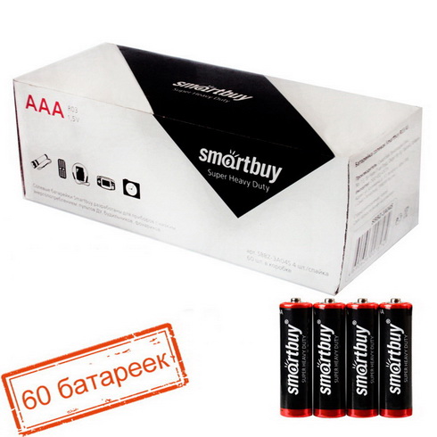 Батарейка солевая Smartbuy R03/4S (60шт)