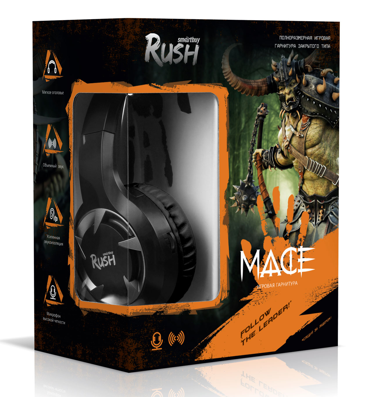 igrovaya-garnitura-smartbuy-rush-mace-chernaya2.jpg