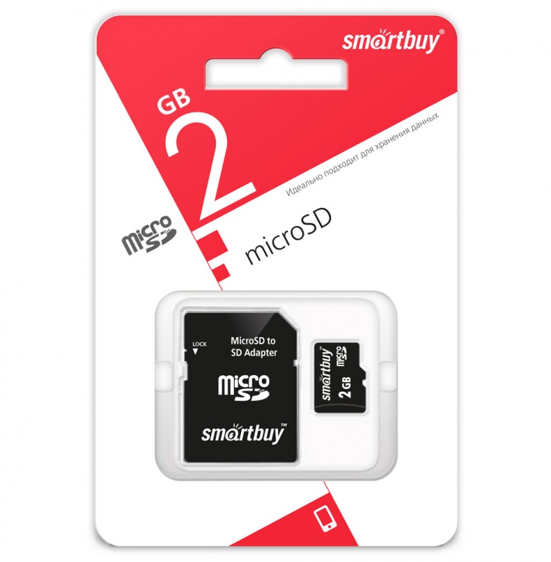 microSD карта памяти Smartbuy 2GB (с адаптером SD) оптом