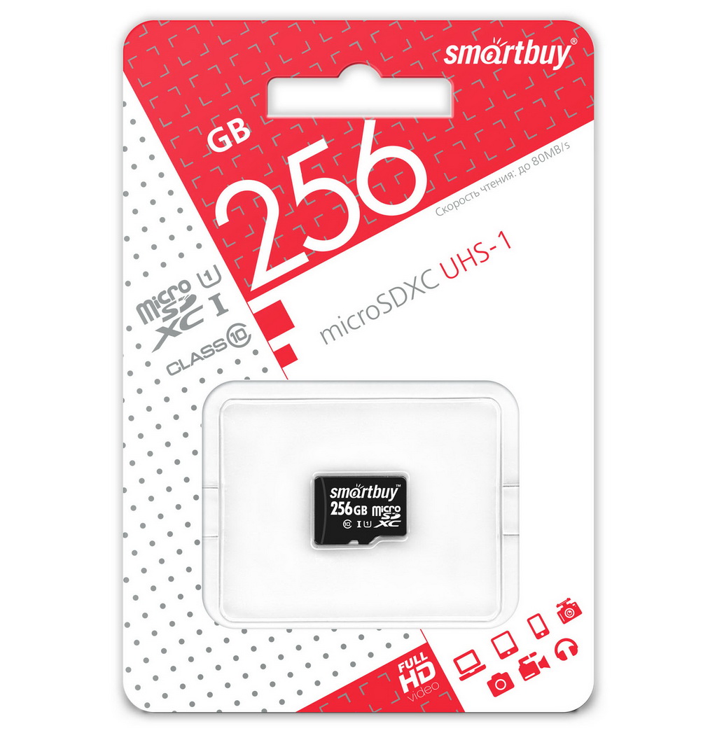 microSDXC карта памяти Smartbuy 256GB UHS-1 Class 10 (без адаптера) оптом