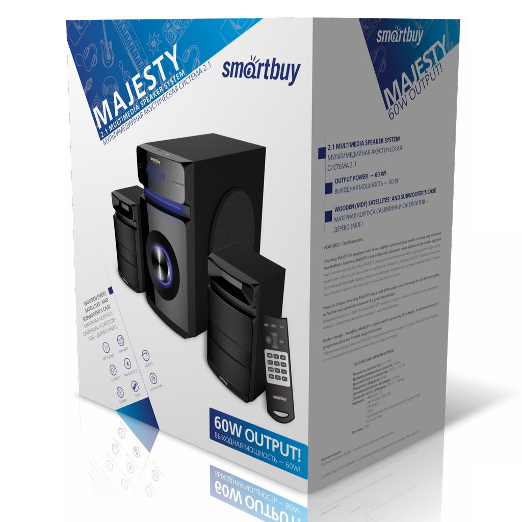 multimedijnyj-muzykalnyj-centr-2.1-smartbuy-majesty-3.jpg