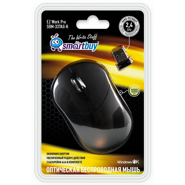 sbm_337ag_k_1.jpg
