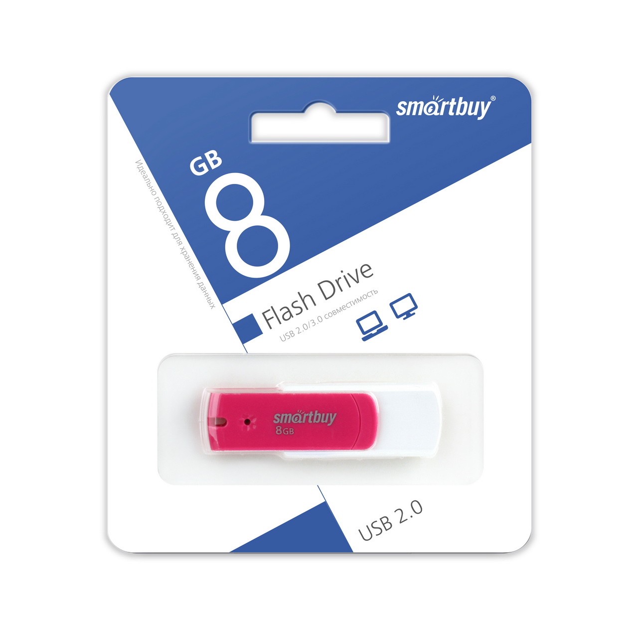 USB 2.0 флэш-диск Smartbuy Diamond Pink 8Gb оптом