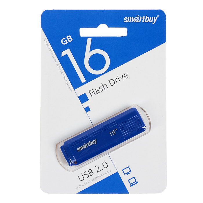 USB 2.0 флэш-диск Smartbuy Dock Blue 16GB оптом