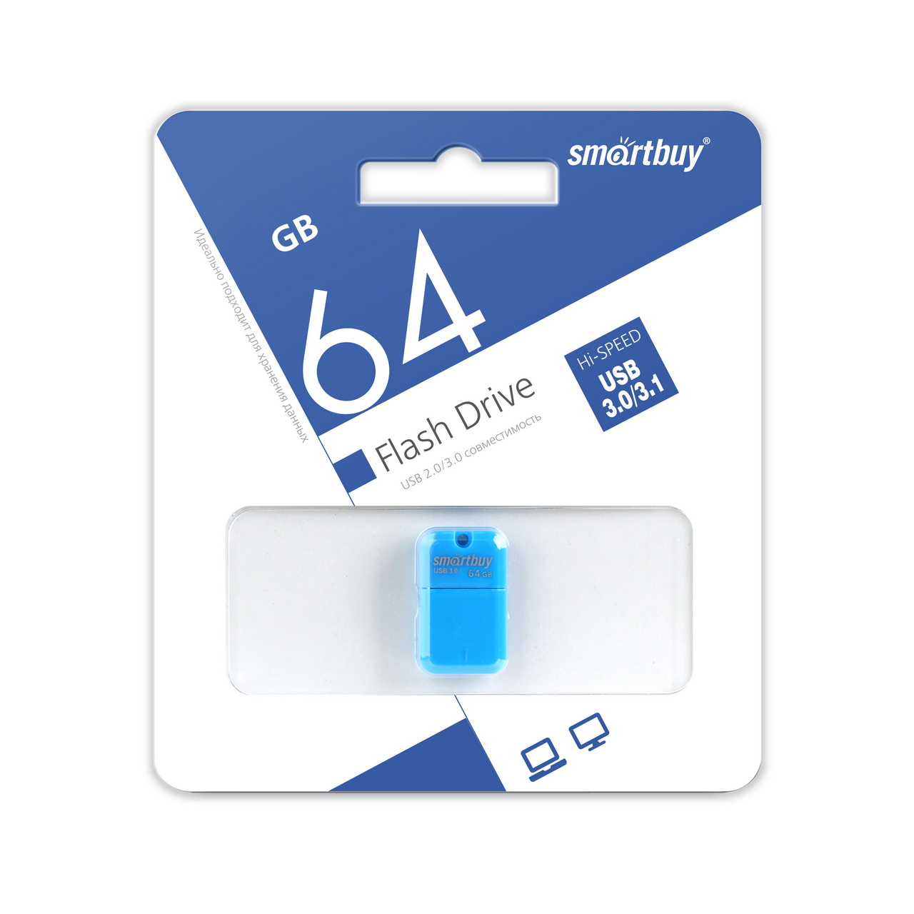 usb-3.0-flesh-disk-smartbuy-art-blue-64gb1.jpg