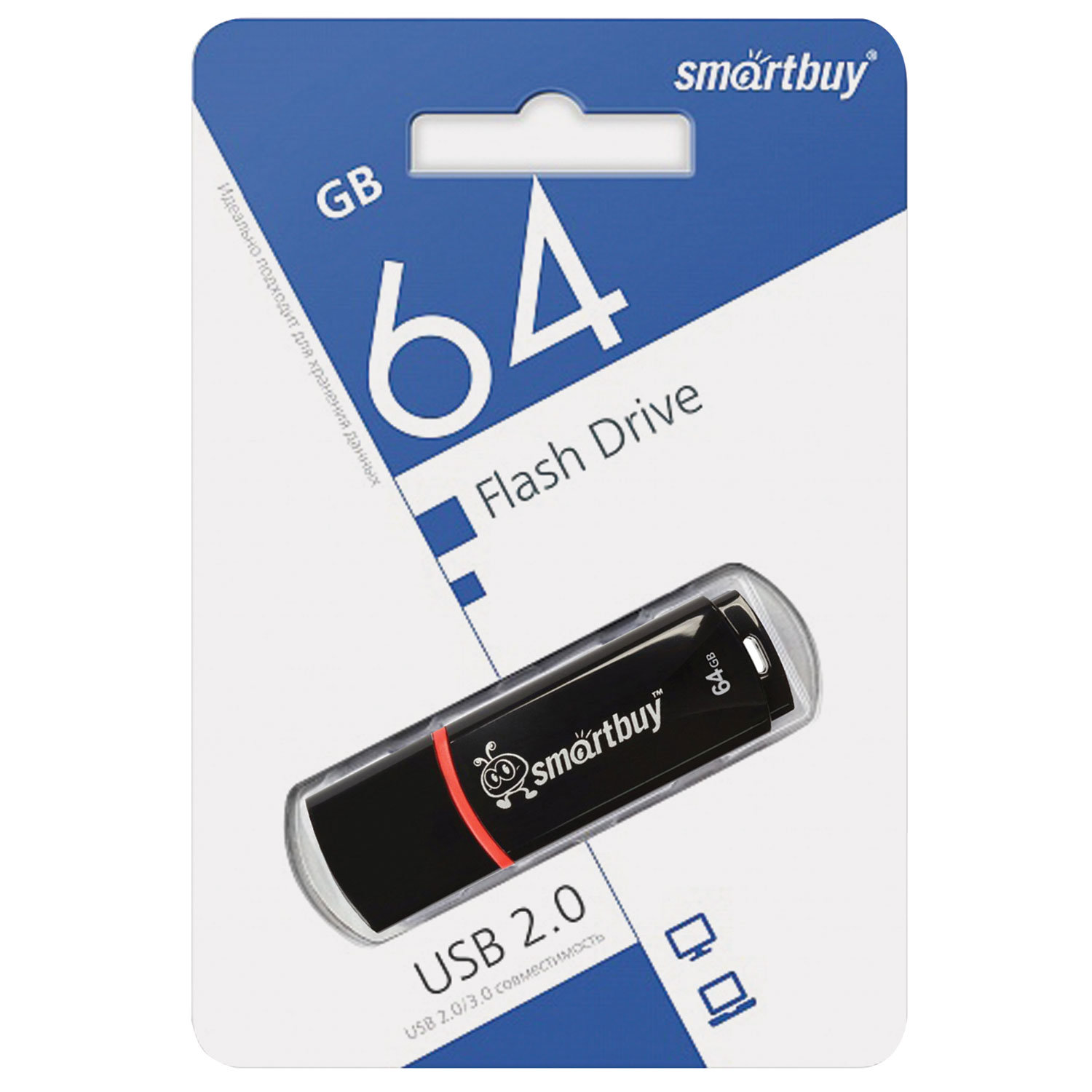 USB 3.0 флэш-диск Smartbuy Crown Black 64GB оптом