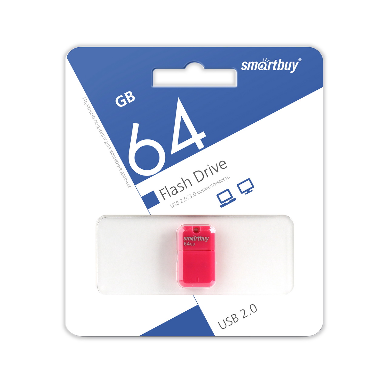 USB 2.0 флэш-диск Smartbuy ART Pink 64Gb оптом