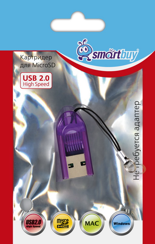 Картридер Smartbuy 710, USB 2.0 - MicroSD, фиолетовый