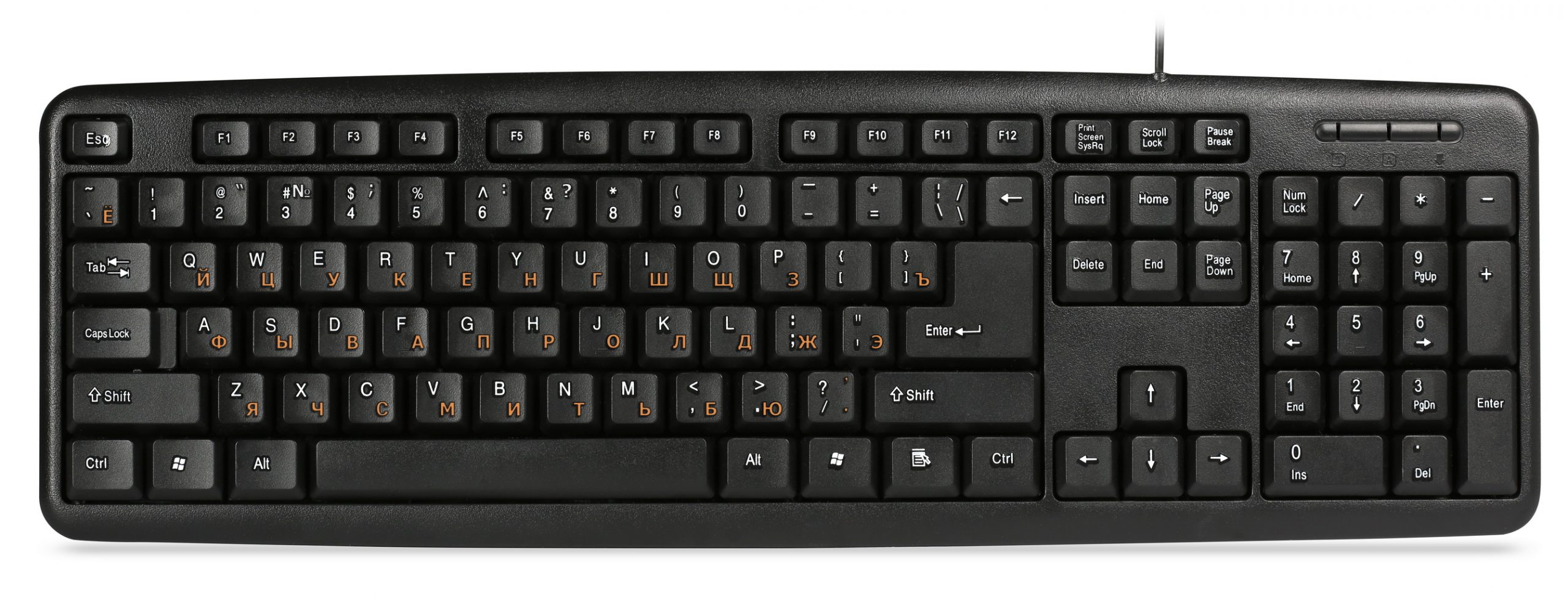 Клавиатура проводная Smartbuy ONE 112 USB черная оптом
