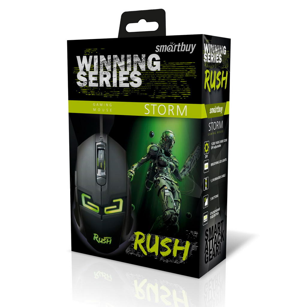 Мышь игровая проводная Smartbuy RUSH Storm Black