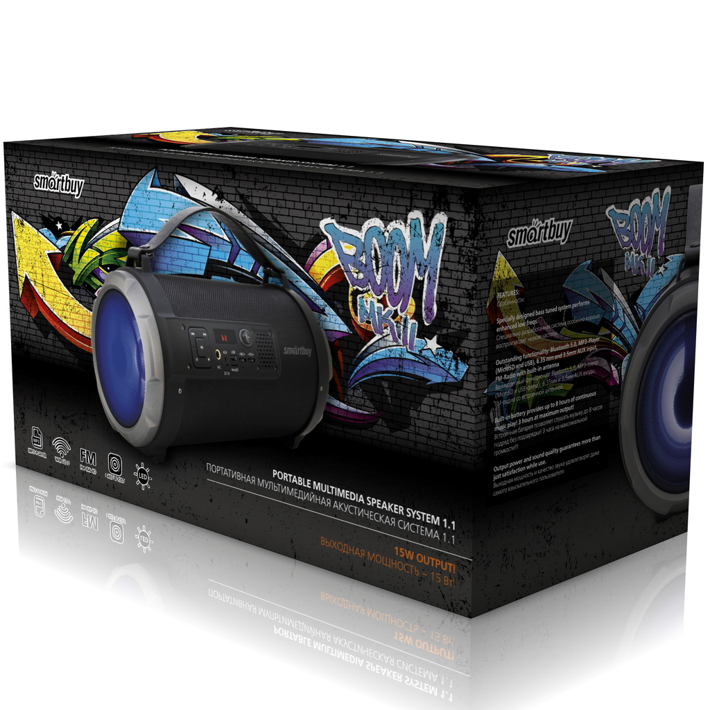 Портативная акустическая система Smartbuy BOOM MKII черная(5) Портативная акустическая система Smartbuy BOOM MKII черная
