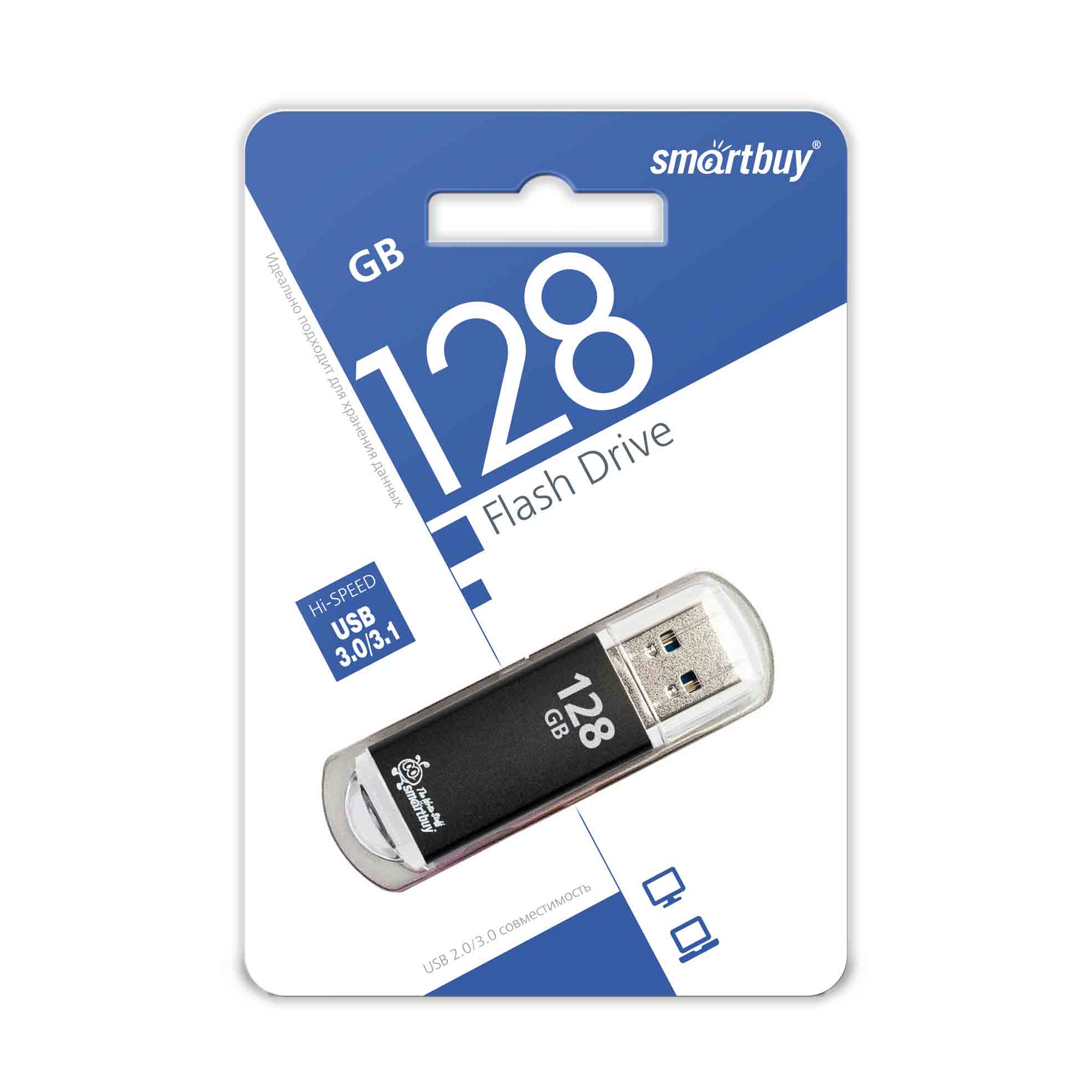 USB 3.0 флэш-диск Smartbuy V-Cut Black 128Gb оптом