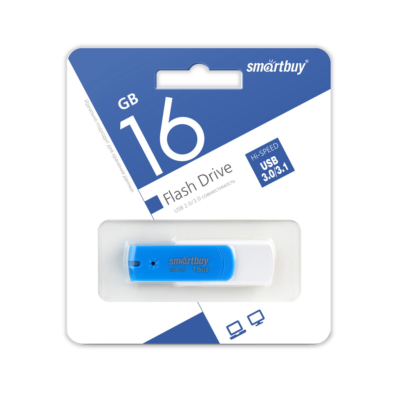 USB 3.0 флэш-диск Smartbuy Diamond Blue 16Gb оптом