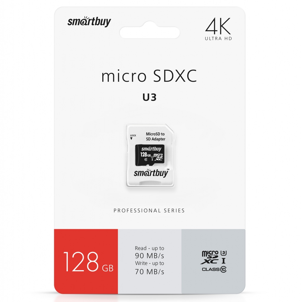microSDXC карта памяти Smartbuy 128GB Class 10 PRO U3 (с адаптером SD) оптом