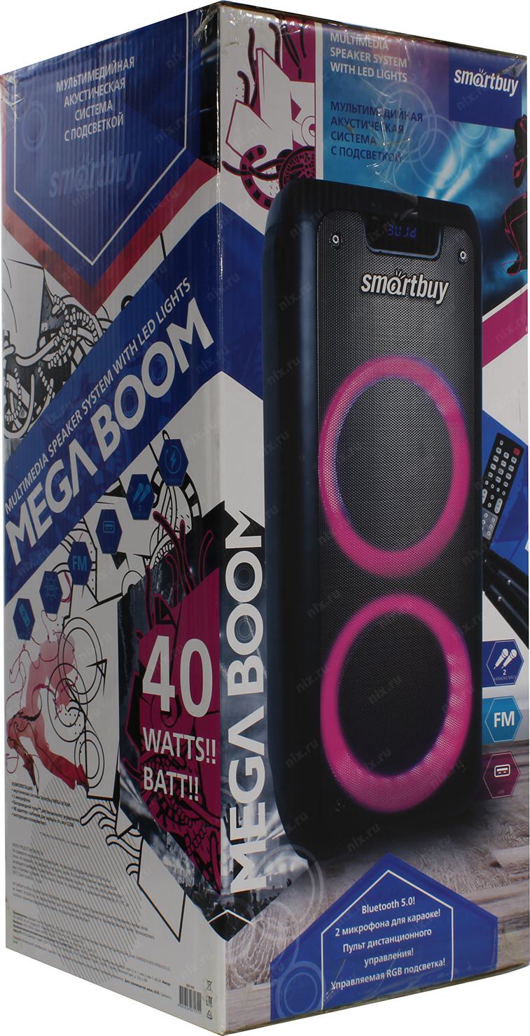 Smartbuy MEGA BOOM