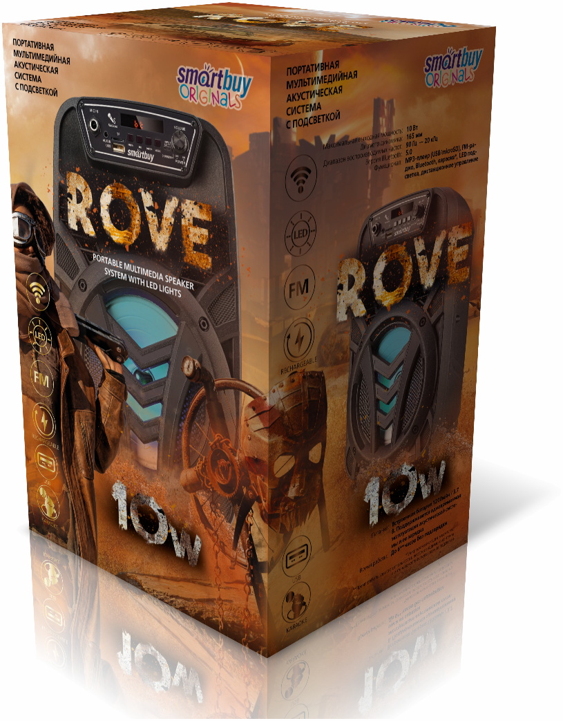 Портативная акустическая система Smartbuy ROVE, 10Вт, Bluetooth, MP3, FM-радио(4) ROVE