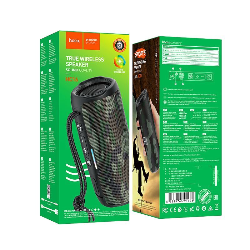 3green