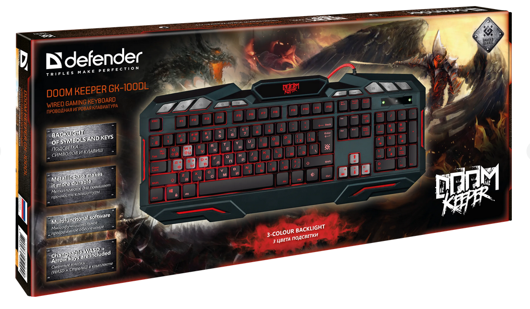 GK-100DL Doom Keeper(4)
