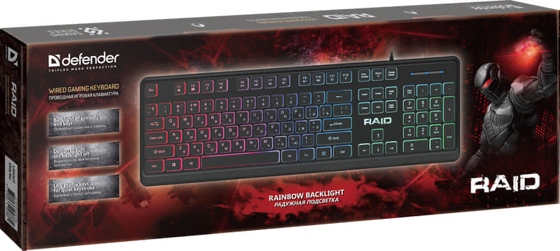 GK-778DL RAID(3)